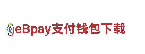 苹果6566体育- 中国最佳电动车品牌，享受绿色出行